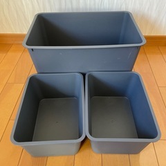 ダイソー　BOX