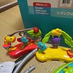 ジャンパルー　フィッシャープライズの画像