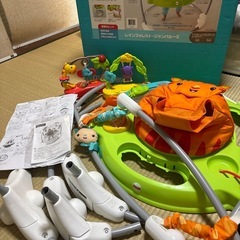 ジャンパルー　フィッシャープライズの画像