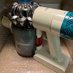 ダイソンハンディ掃除機の画像