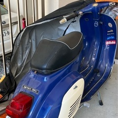 ピアジオ社　ベスパ50sの画像