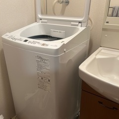 最終値下げ❗️AQW-V7P(W) 7L洗濯機 ほぼ未使用！！ 