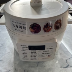 アイリスオーヤマ電気圧力調理鍋の画像