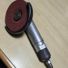 エアーグラインダー