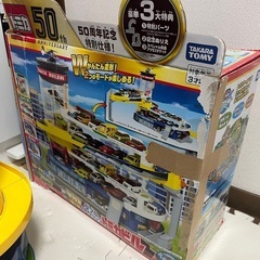 Wアクションとミカビルの画像