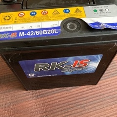バッテリーM-42 60Ｂ20L