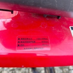 中古 ホンダ 管理機 F220 こまめの画像