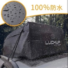  大容量520L 車用ルーフキャリアバッグ 防水 カーゴボックス 折り畳 ブラックの画像
