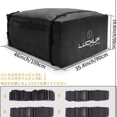  大容量520L 車用ルーフキャリアバッグ 防水 カーゴボックス 折り畳 ブラックの画像