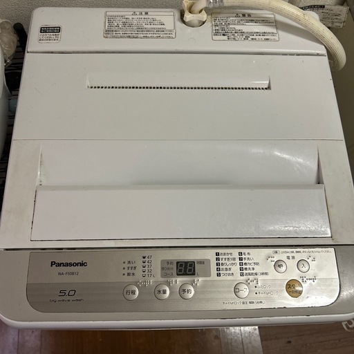 Panasonic 洗濯機　5kg