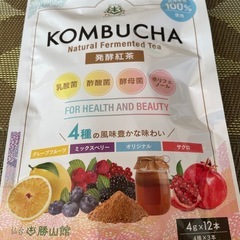 KOMBUCHA