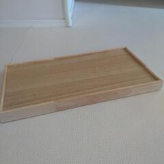 ニトリ　サイドテーブルの画像