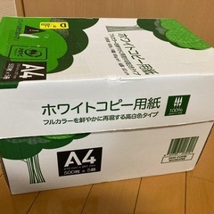 コピー用紙　A4  500枚入×3束の画像