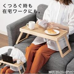 ニトリ　サイドテーブルの画像