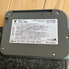 ホットカーペットの画像