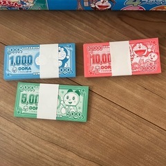 19日にお取引ドラえもんの画像