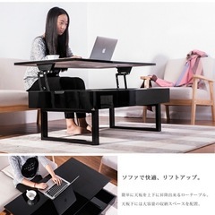 テーブル センターテーブル ローテーブル リビングテーブル 応接テーブル 幅100cm 高さ調節 昇降式 木製 鏡面 ブラック テーブル センターテーブル ローテーブル 収納 高級感 リビング 高さ調節の画像