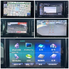 🉐 H25日産モコ4WD MG33S CVT 車検9/4/3まで14.2万㌔ フルセグナビの画像