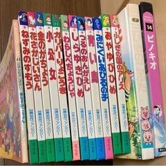 絵本　15冊　幼児向けの画像