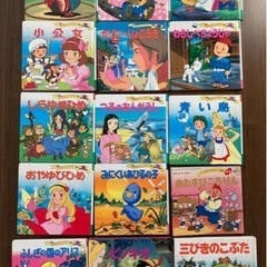 絵本　15冊　幼児向け