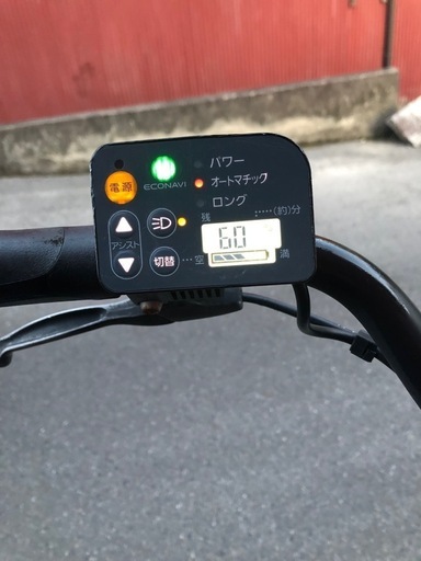 【京都】20インチ　電動アシスト自転車　子ども乗せ　