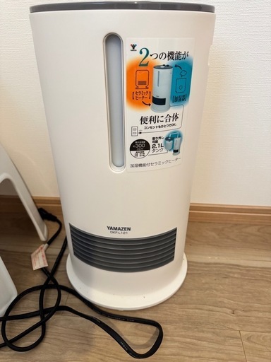 セラミックヒーター＆加湿器