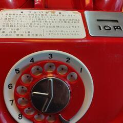 赤電話　公衆電話　１０円　ダイヤル式　１９７８年製造の画像