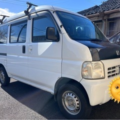 本日限り！部品取りにどうですか？