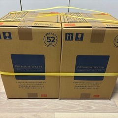 土日限定半額！ウォーターサーバー用飲用水12Lの画像