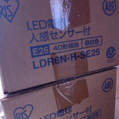 【新品】アイリスオオヤマ人感センサー付LED電球の画像