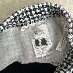 naninaniウサギ耳付きチェック柄パンツ ズボン ボトムス90cmの画像
