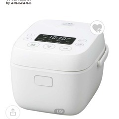 炊飯器の画像