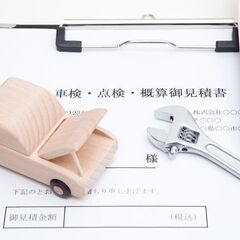 ★軽自動車なら５万円〜★「本当に」通すだけ車検！不要な整備は一切しません(^_-)とにかく安さだけを求める方へ　車検代の自社ローンもご相談OK - 車検