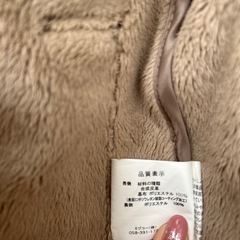 160cmSサイズ交渉中！合成皮革革ジャン裏起毛の画像