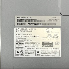 【決まりました
】富士通 ノートPC  LIFEBOOK core i7 / SSD480GB　 の画像