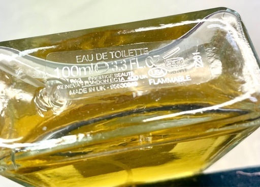 CHANEL N°5 Eau de Parfum 100ml