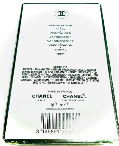 CHANEL N°5 Eau de Parfum 100ml