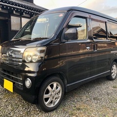 アトレーワゴン　カスタムターボRS AT 4WD キーレス　車検7/3