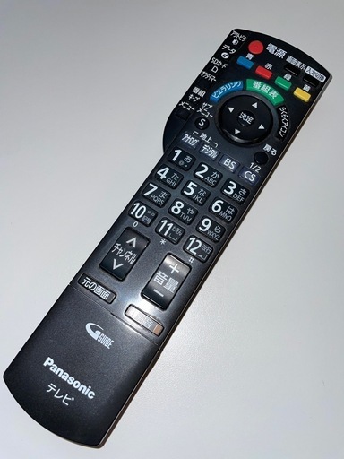 【美品】Panasonic VIERA（ビエラ）リモコン