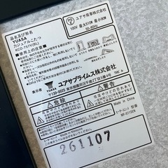 こたつテーブルの画像