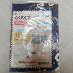 らくらくナップの画像