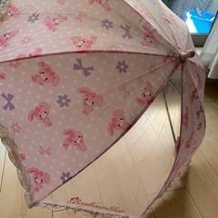 可愛いボンボンリボン　子供用傘