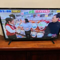 【決まりました】【通電確認済み】◯Hisense ハイセンス 3...