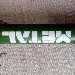 ブームの画像