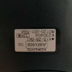 【値下げ】未使用品　スイングする昇降イスの画像