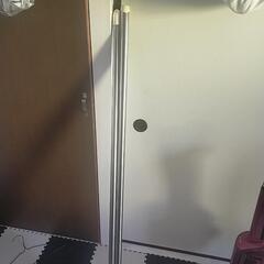 物干し竿　あげますの画像