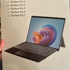 ※未使用品※Surface pro キーボード
