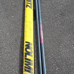 マスト※値下げの画像