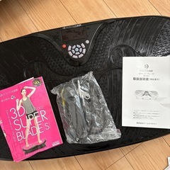 ドクターエアー　スーパーブレードの画像