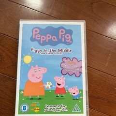 子供用のアニメDVDの画像